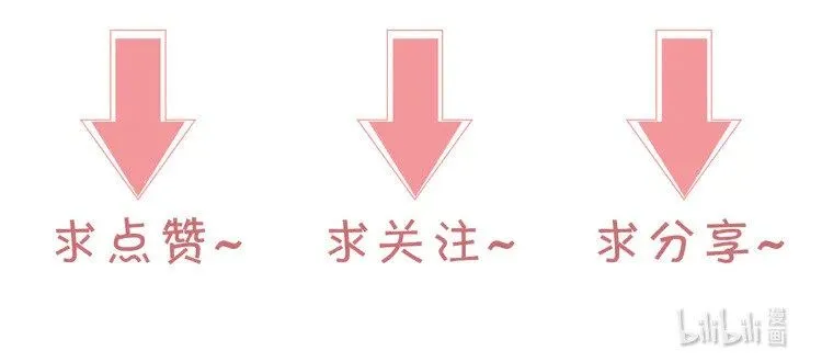 第195话 感化允允93