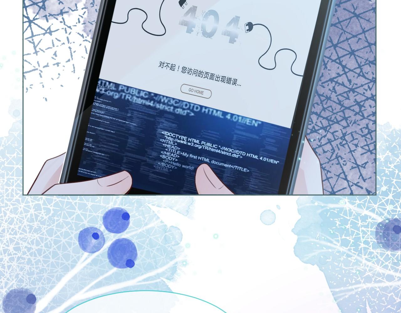 第16话 哥哥的小夜莺40
