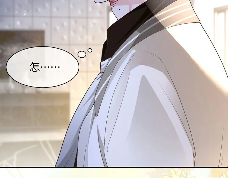 第150话 撩拨~61