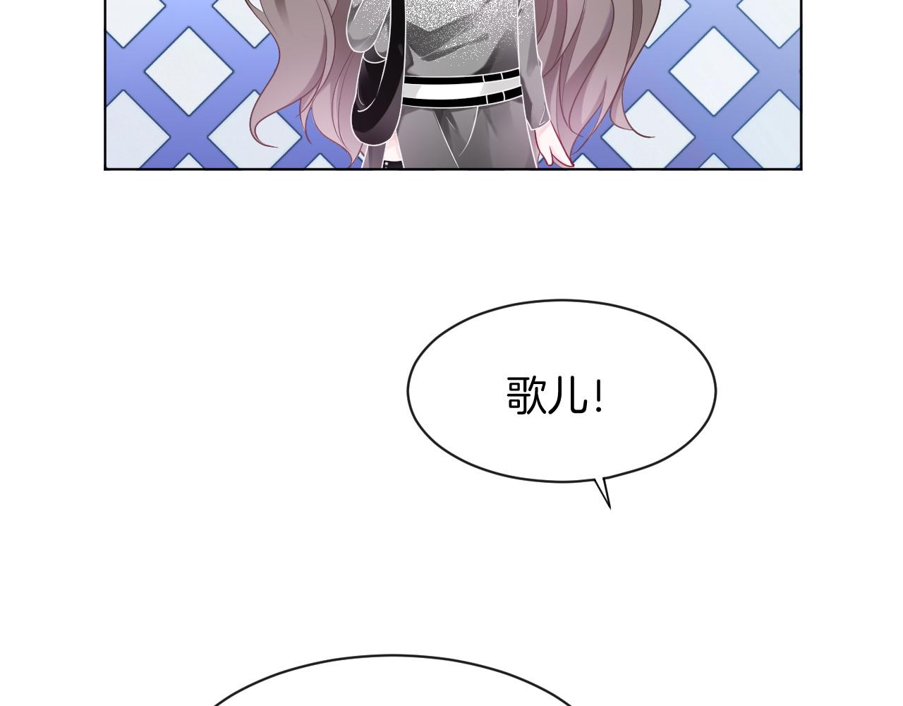 第58话 争先恐后的哥哥们19