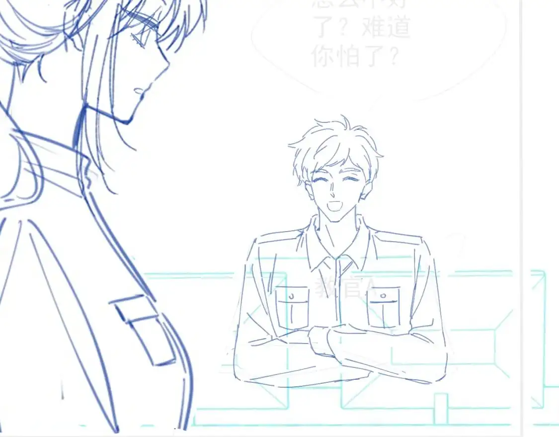 第216话 在线丢脸84