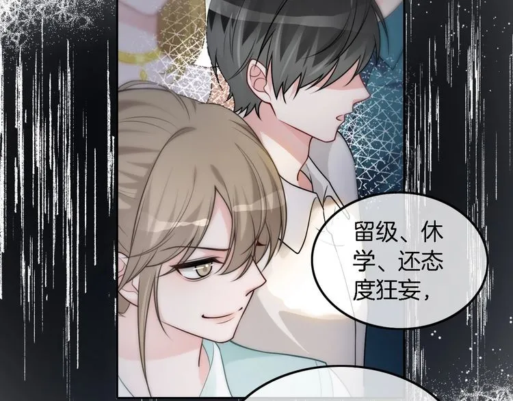 第132话 老夫人力挺允允26