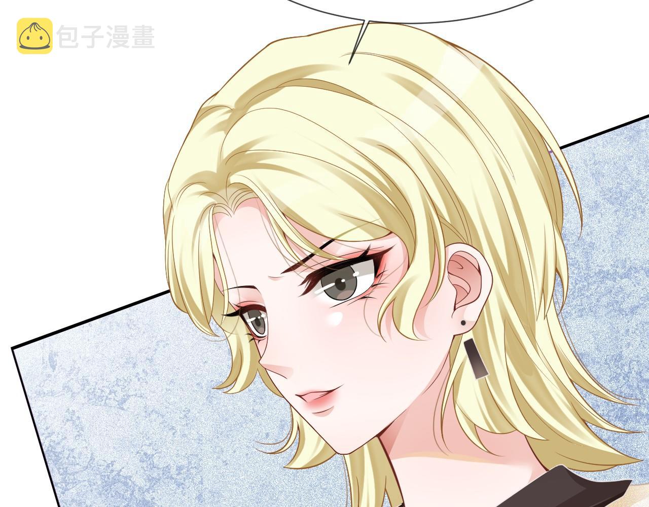 第33话 断绝关系72
