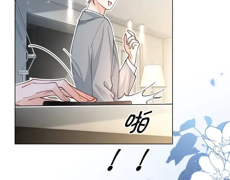 第193话 栽给你了63