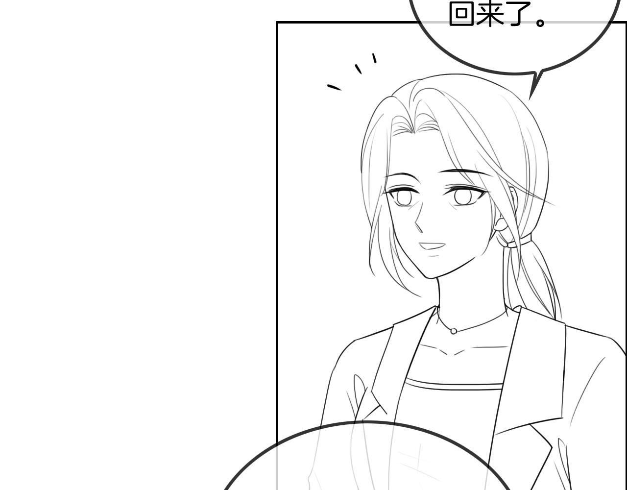 第56话 最强助攻上线95