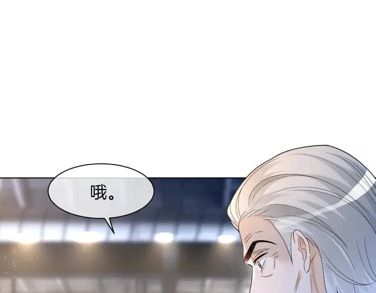 第181话 代价36