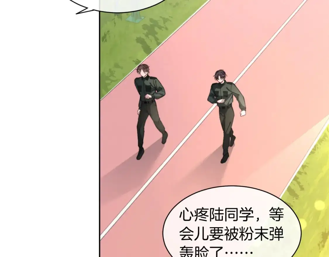第217话 降维打击52
