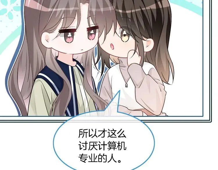 第178话 裴爷神操作54