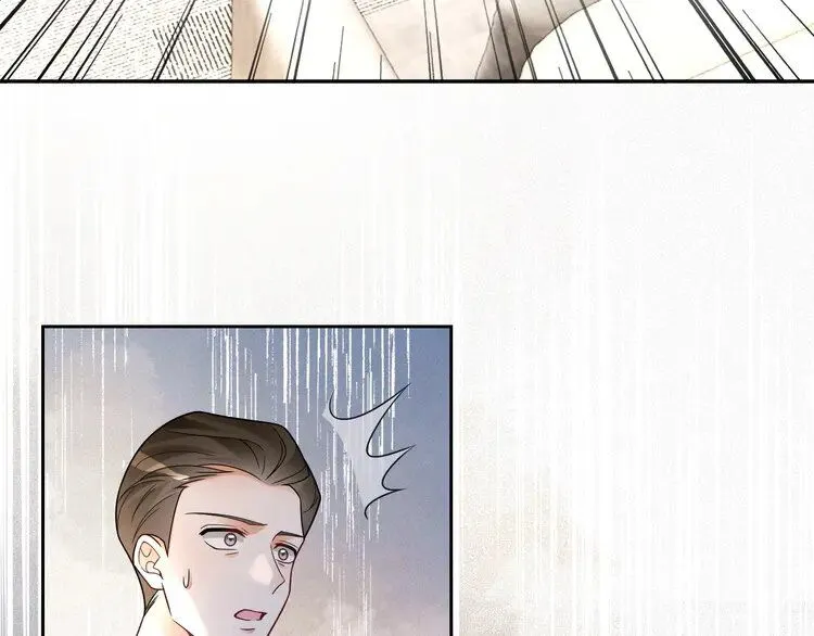 第197话 裴爷掉马69