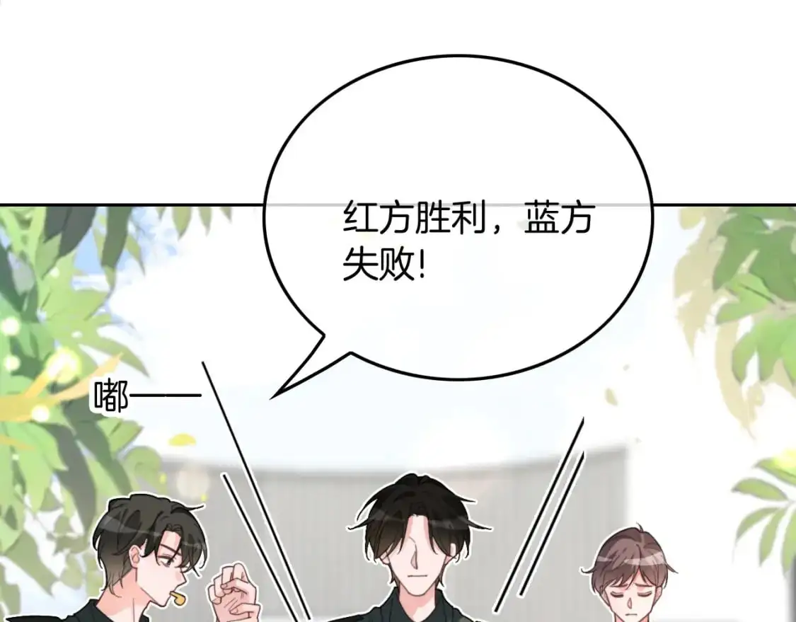 第216话 在线丢脸42