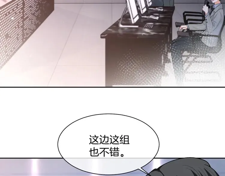 第176话 大开杀戒57
