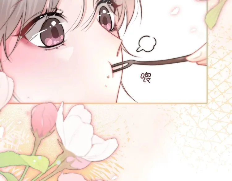 第137话 又喝酒了？91