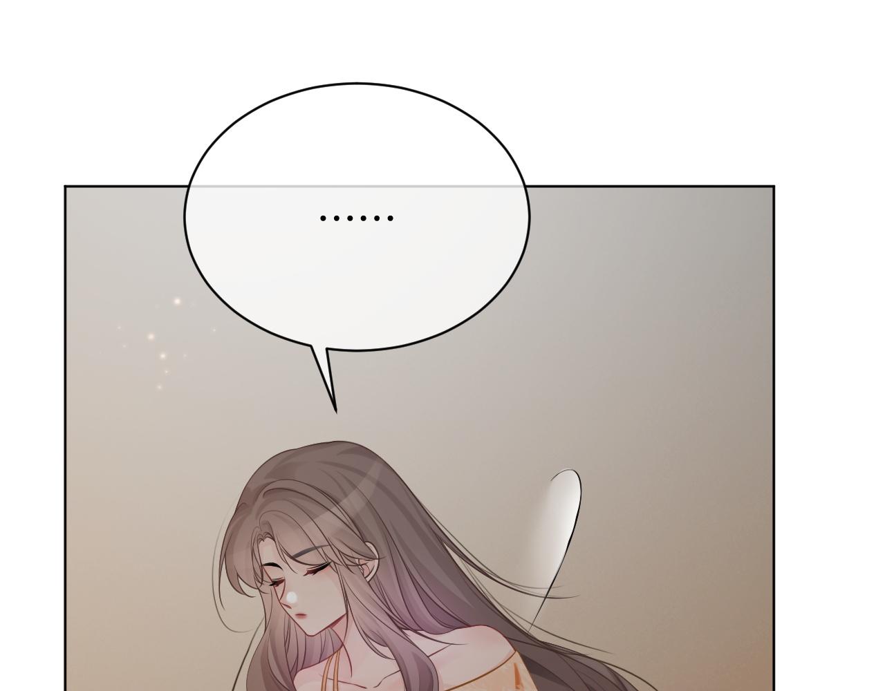 第56话 最强助攻上线82