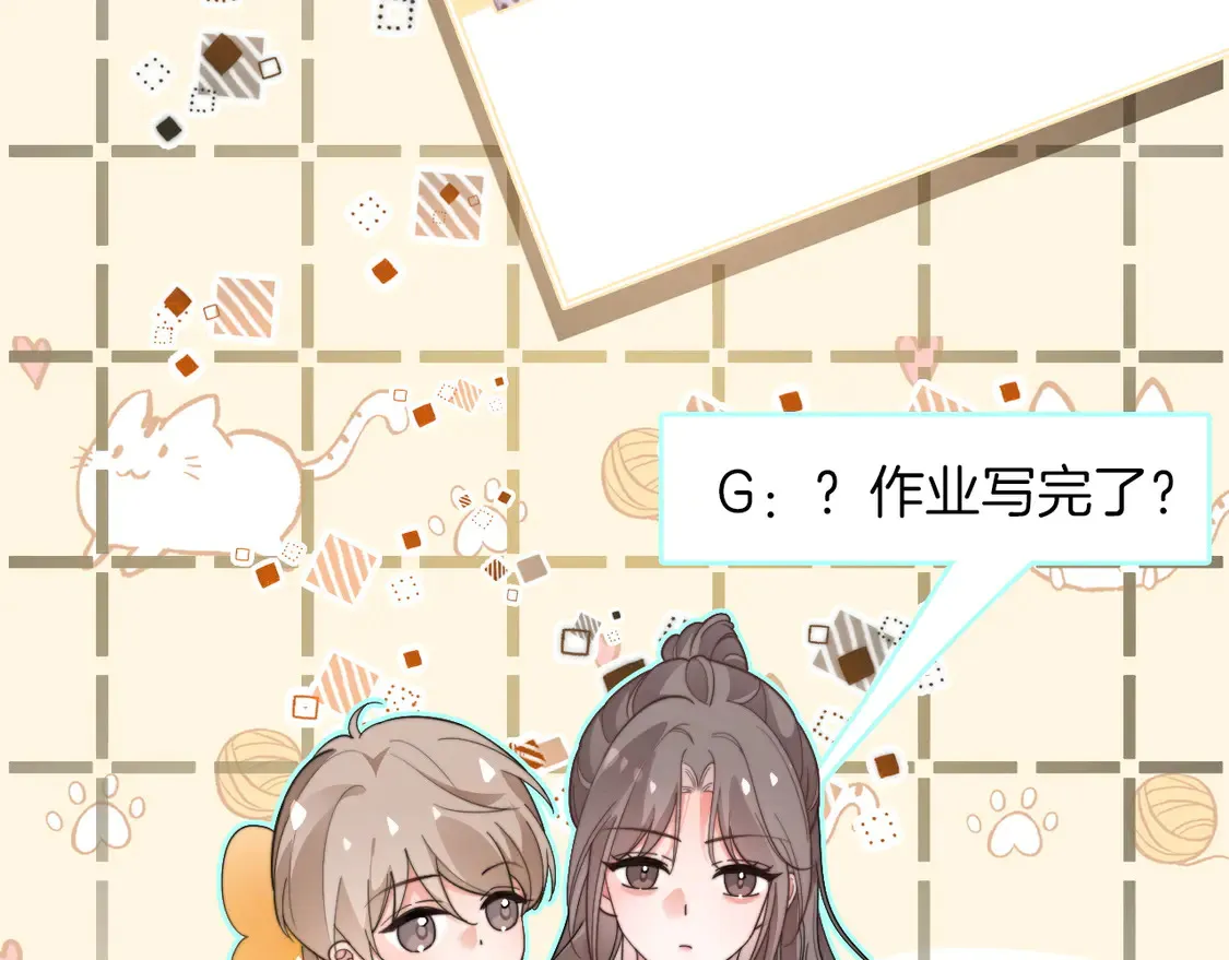 第267话 裴爷反击！16