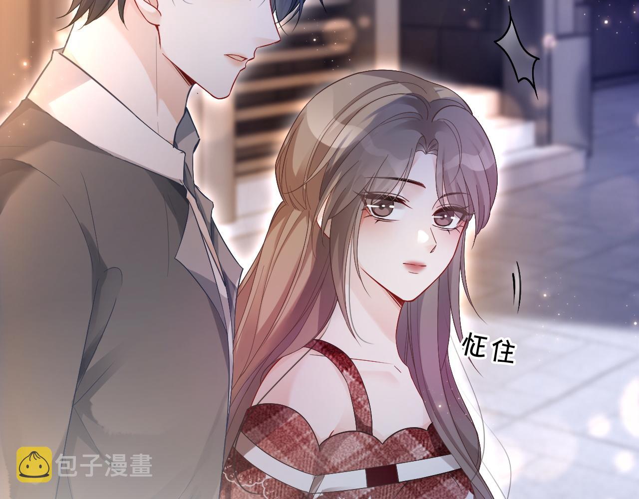 第74话 争风吃醋的哥哥们54
