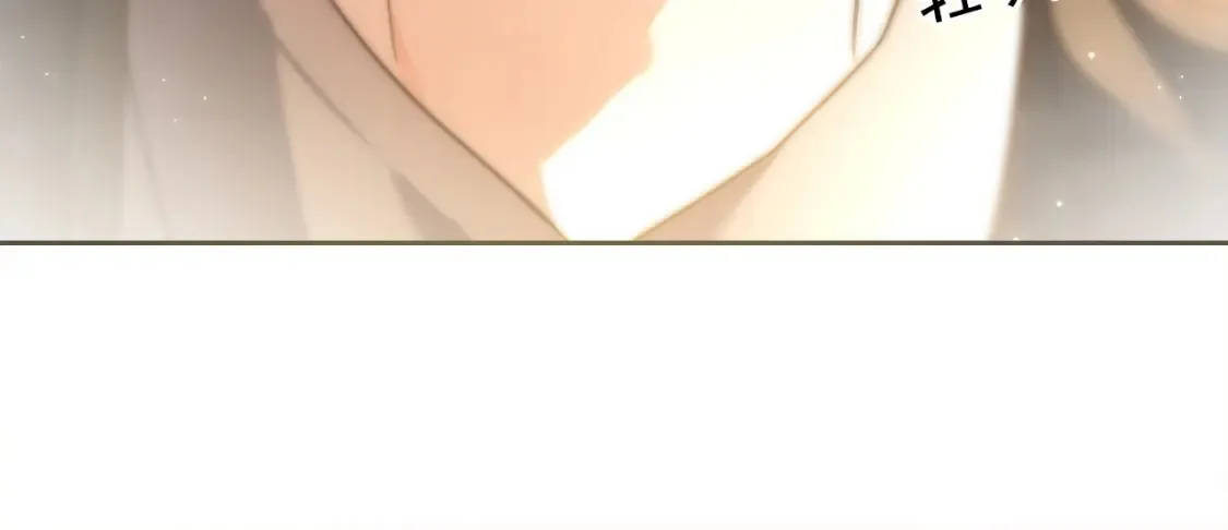 第248话 撒糖被打断？！46