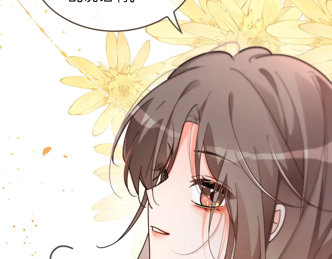 第260话 挑衅裴爷22