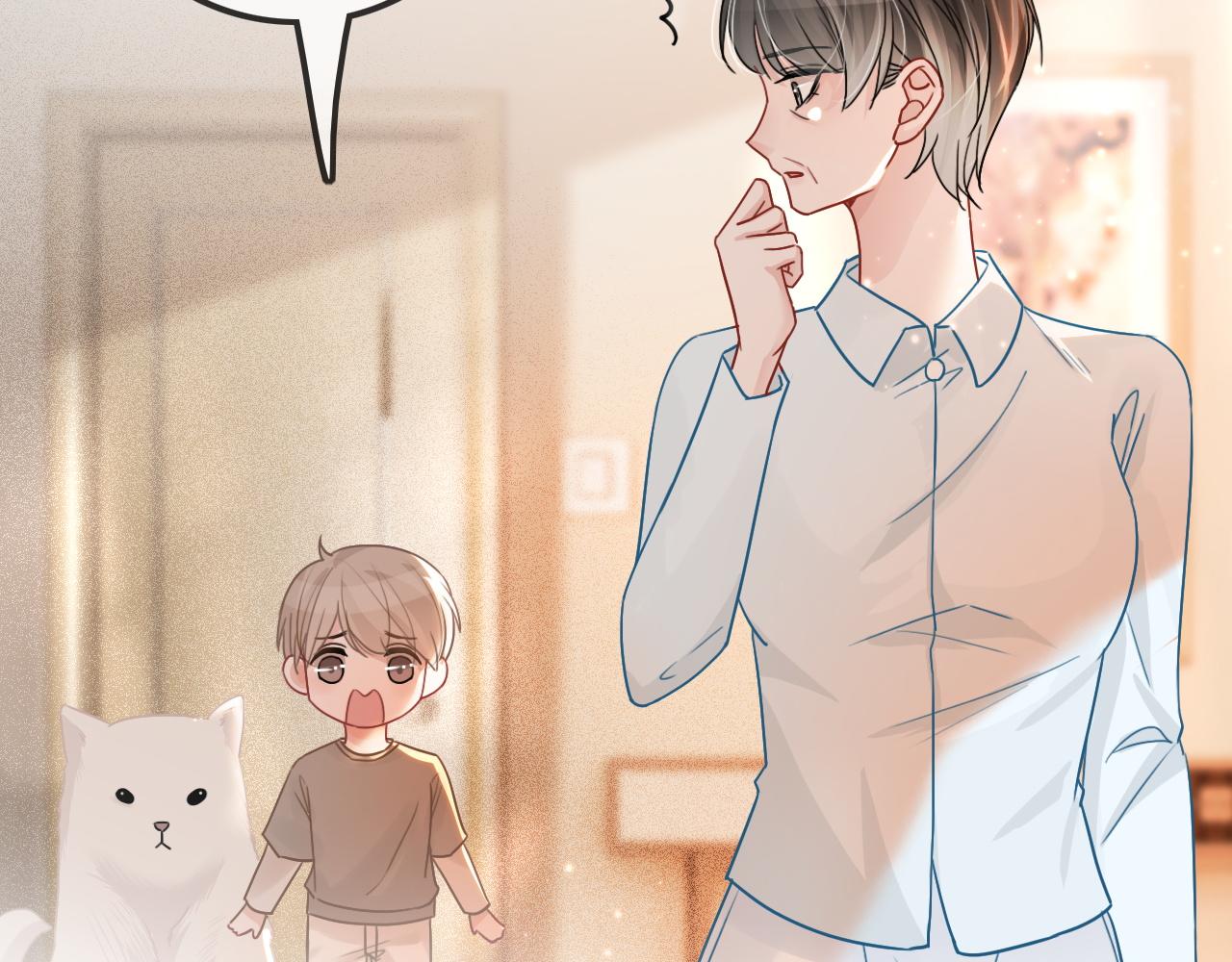 第56话 最强助攻上线56