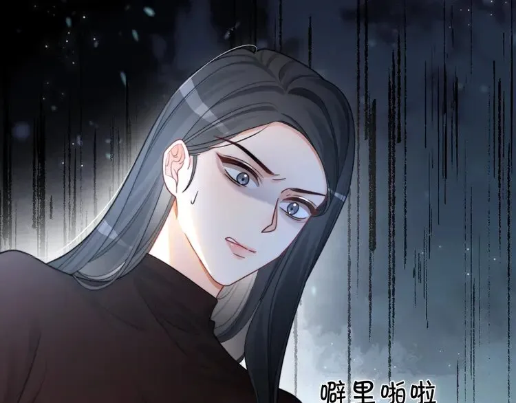 第157话 反击6