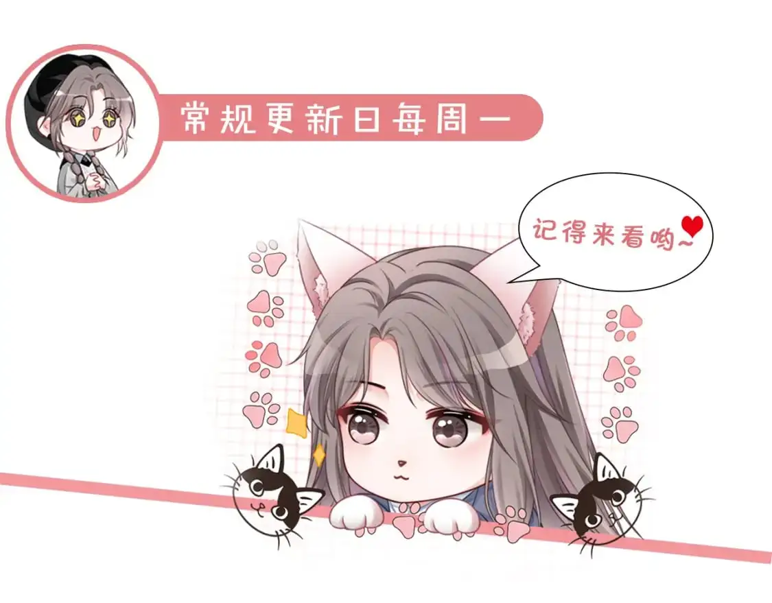 第225话 强势出手88