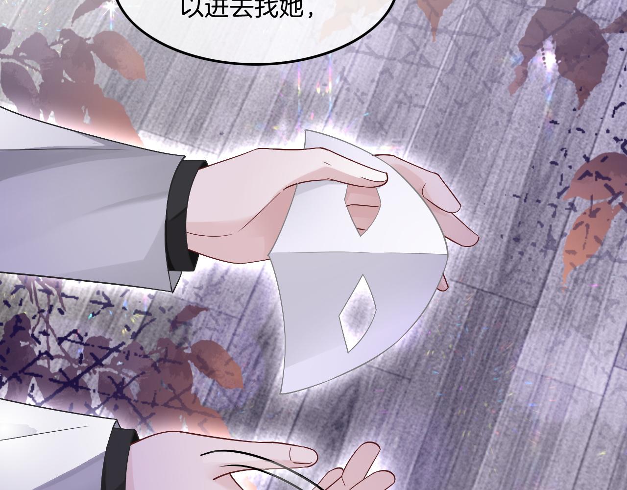 第100话 赛车比赛12