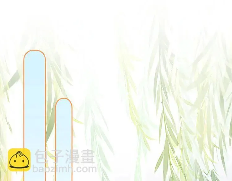 第188话 想谈恋爱了？65