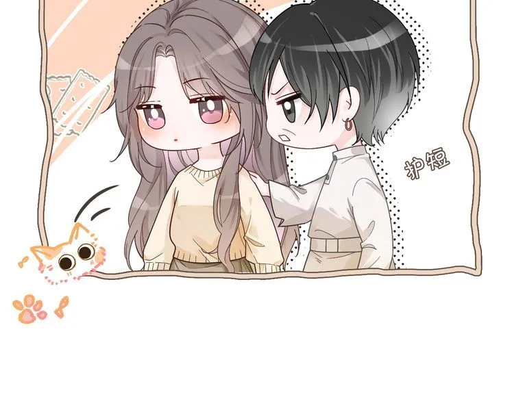第133话 解出试题27