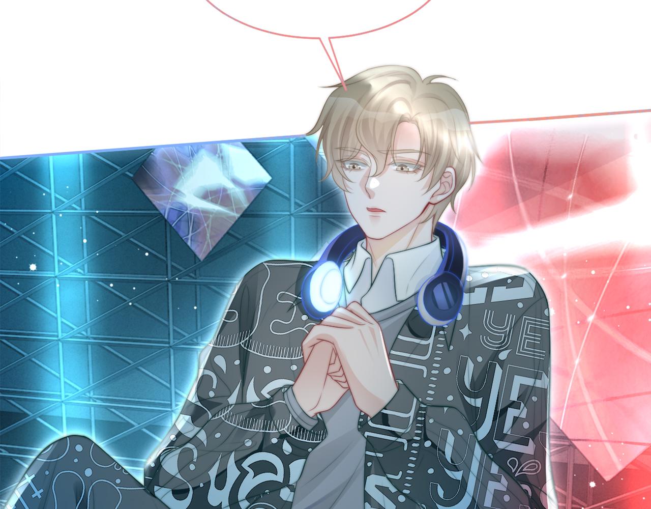 第75话 哥哥们的礼物104