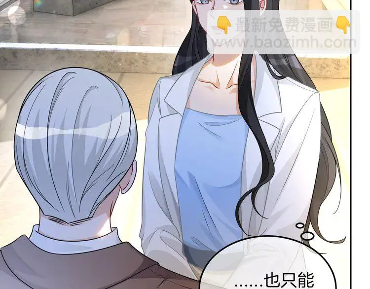 第160话 “不法分子”65