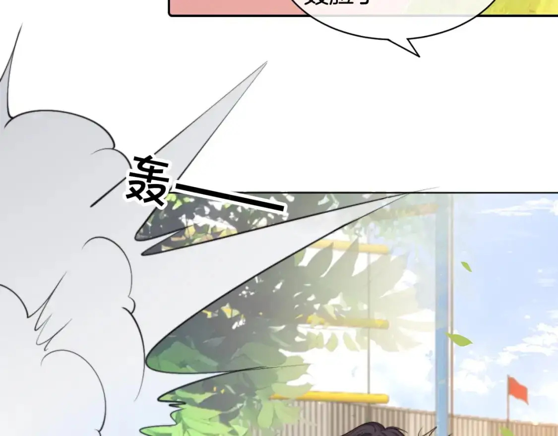 第217话 降维打击53