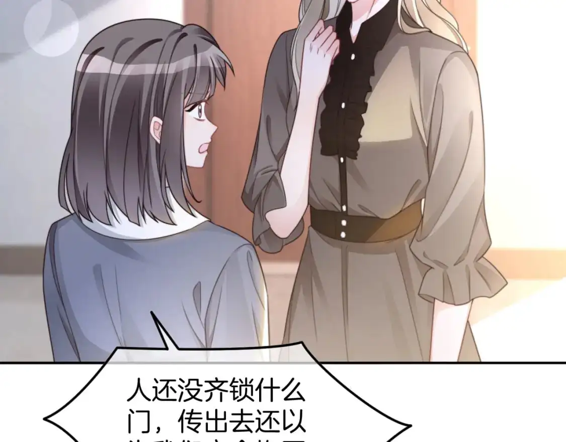第213话 新生大会5