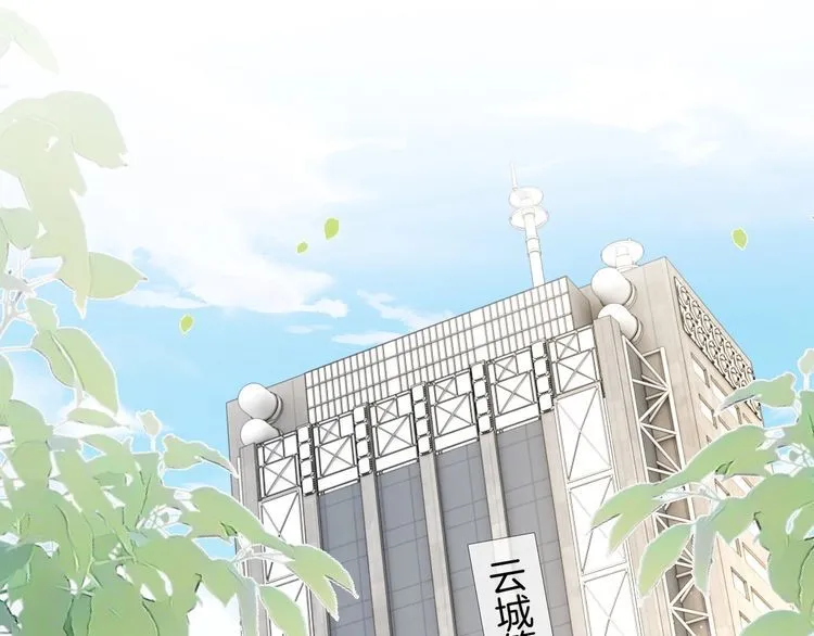 第127话 瓜主竟是自己4