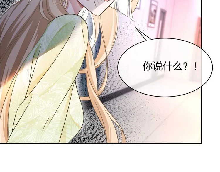 第144话 惨遭诬陷？57