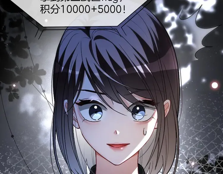 第176话 大开杀戒70