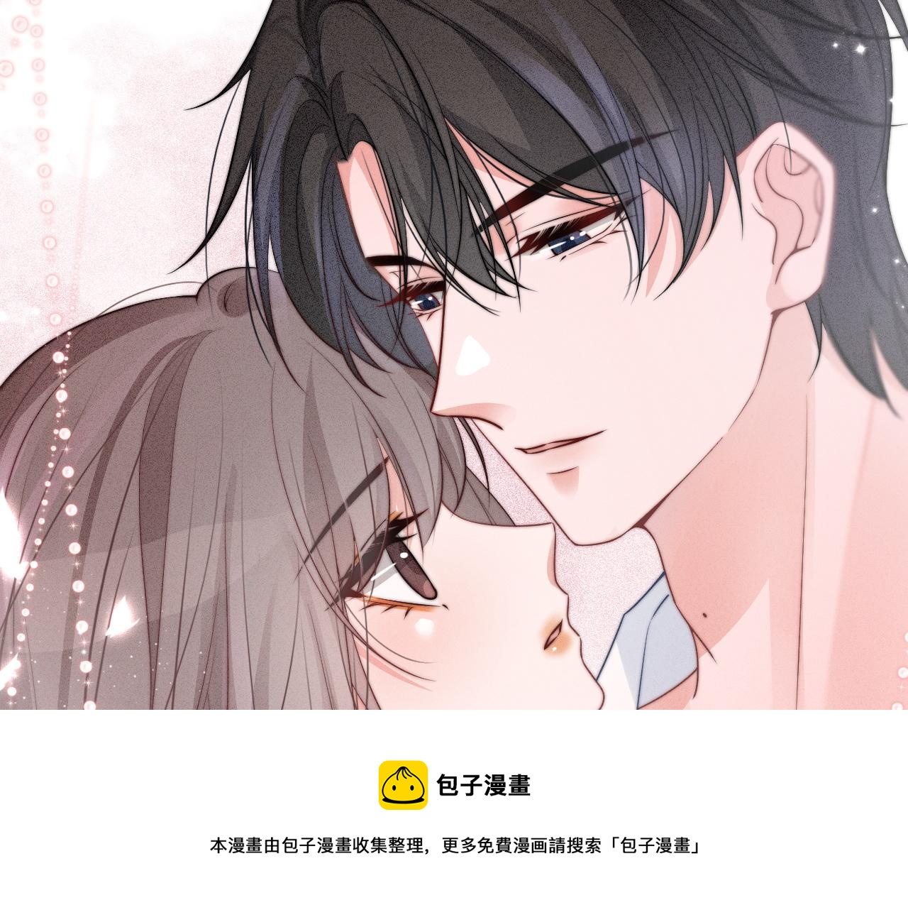 第56话 最强助攻上线90