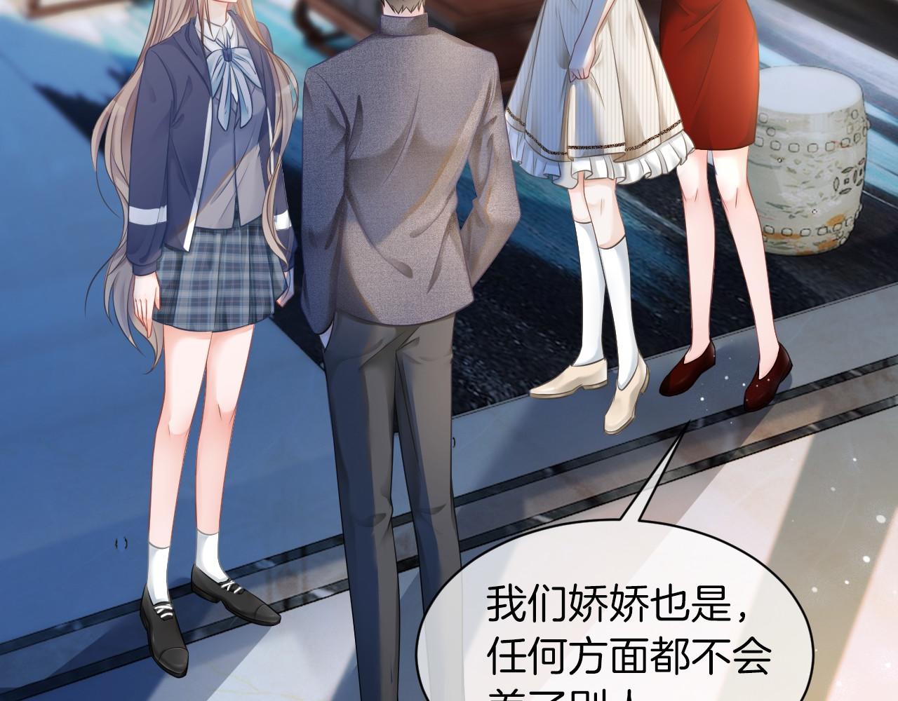 第18话 还是喜欢允允46