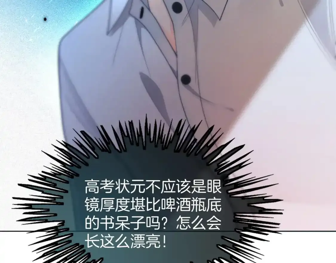 第244话 帅气反杀35