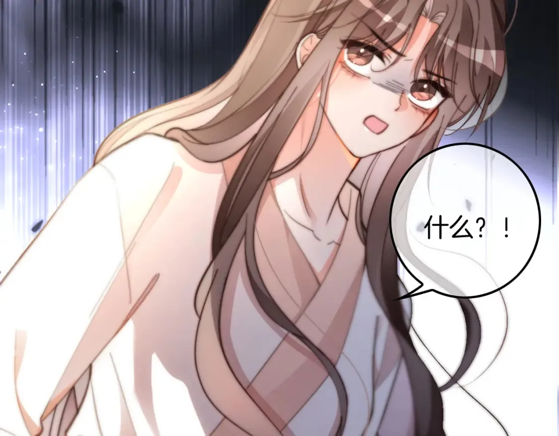 第255话 人为谋杀？59