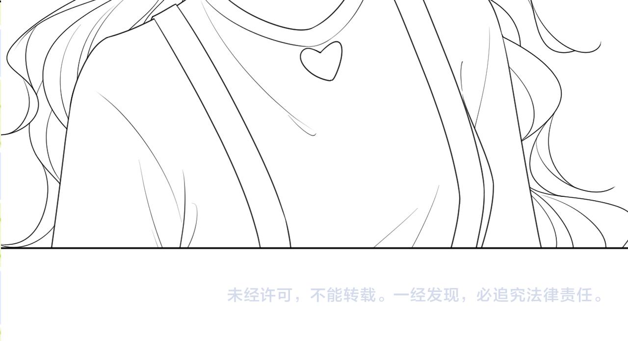 第78话 报名成功？100