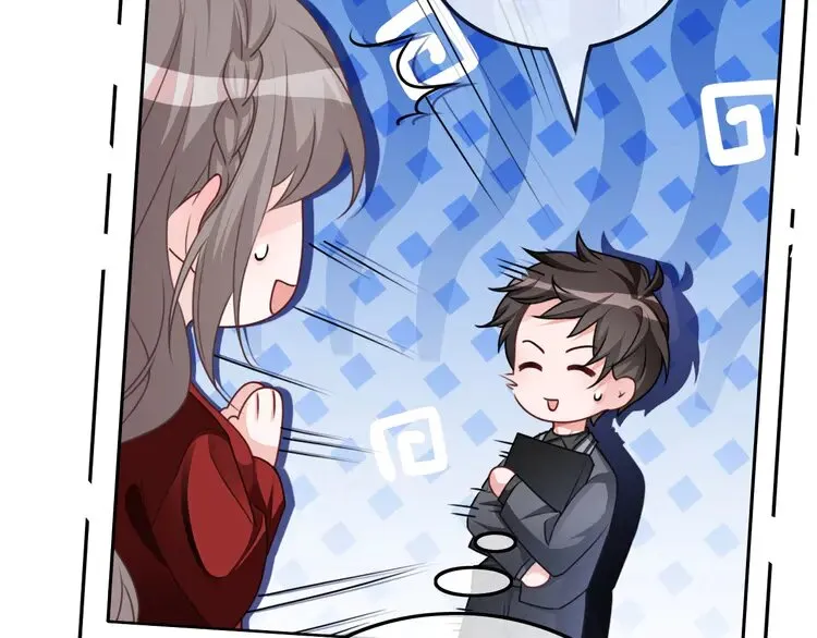第165话 渡爷生闷气22