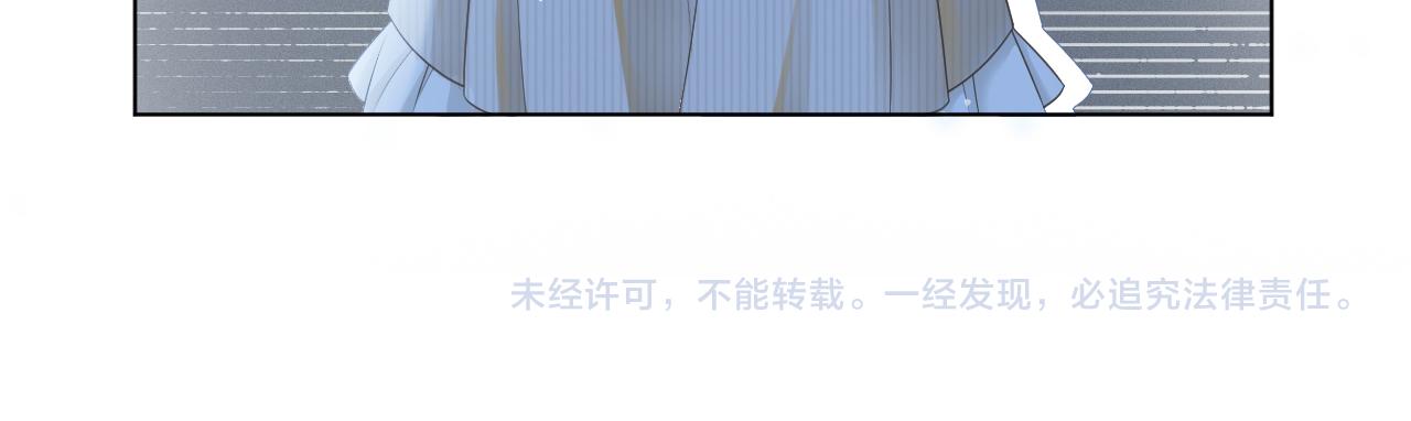 第16话 哥哥的小夜莺92