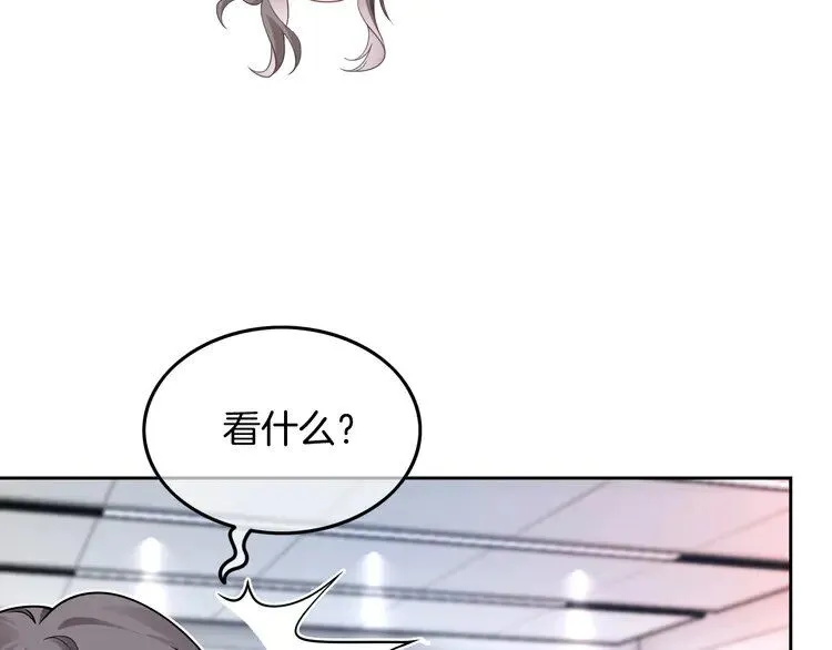 第179话 调查新收获30