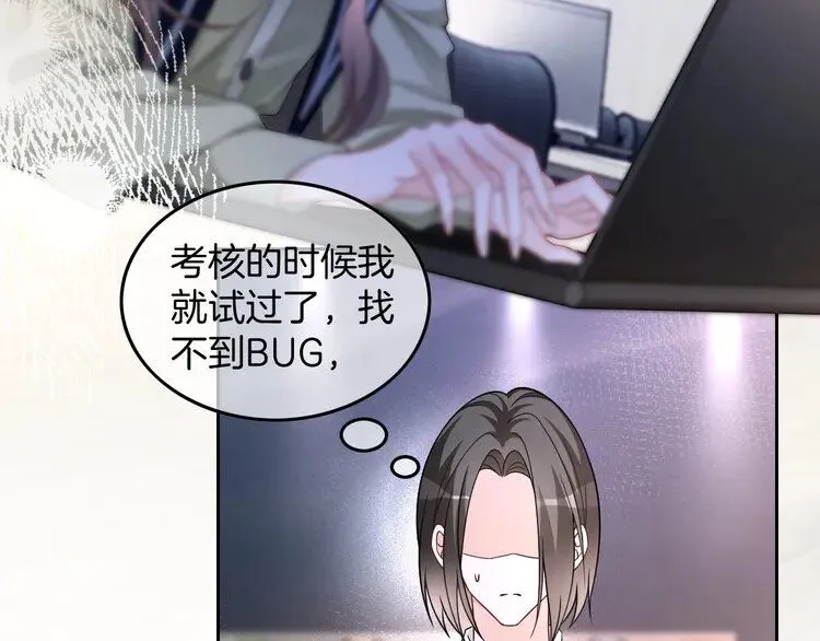第178话 裴爷神操作9