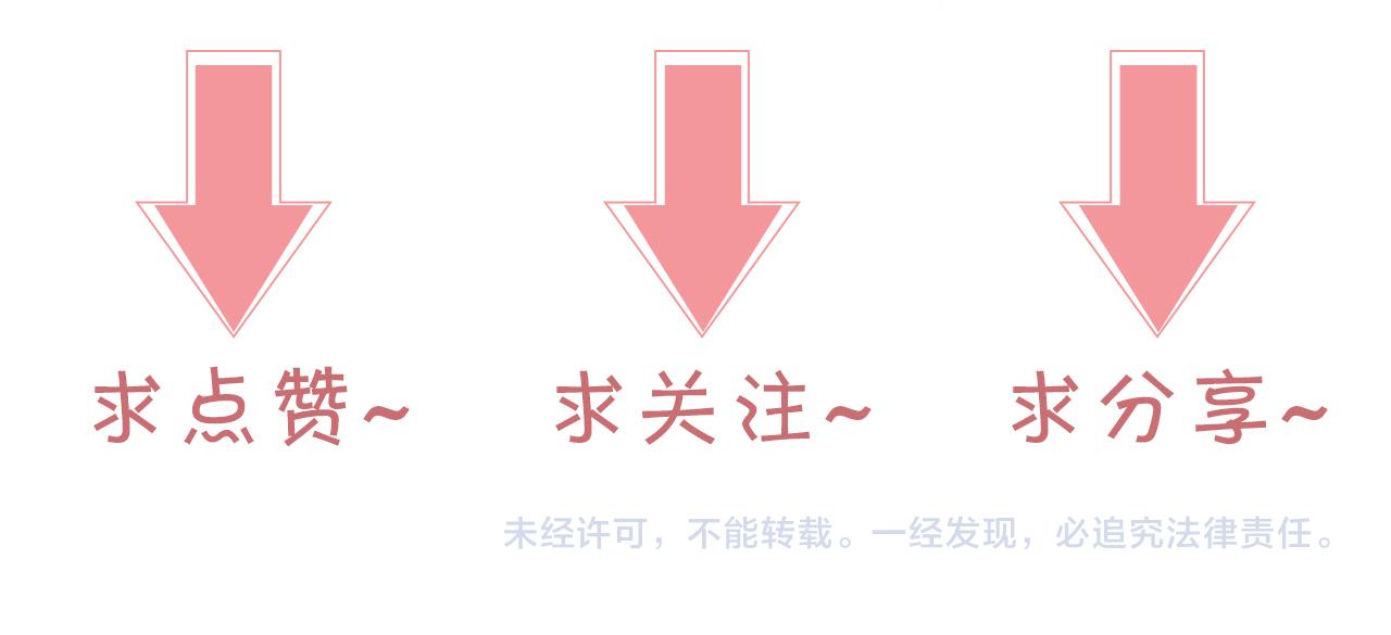 第89话 当众打直球102
