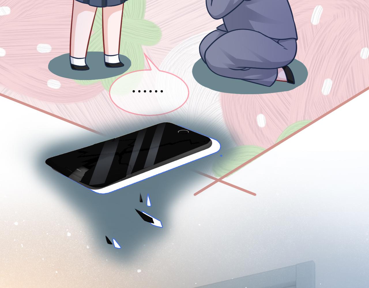 第14话 垃圾就是欠收拾！57