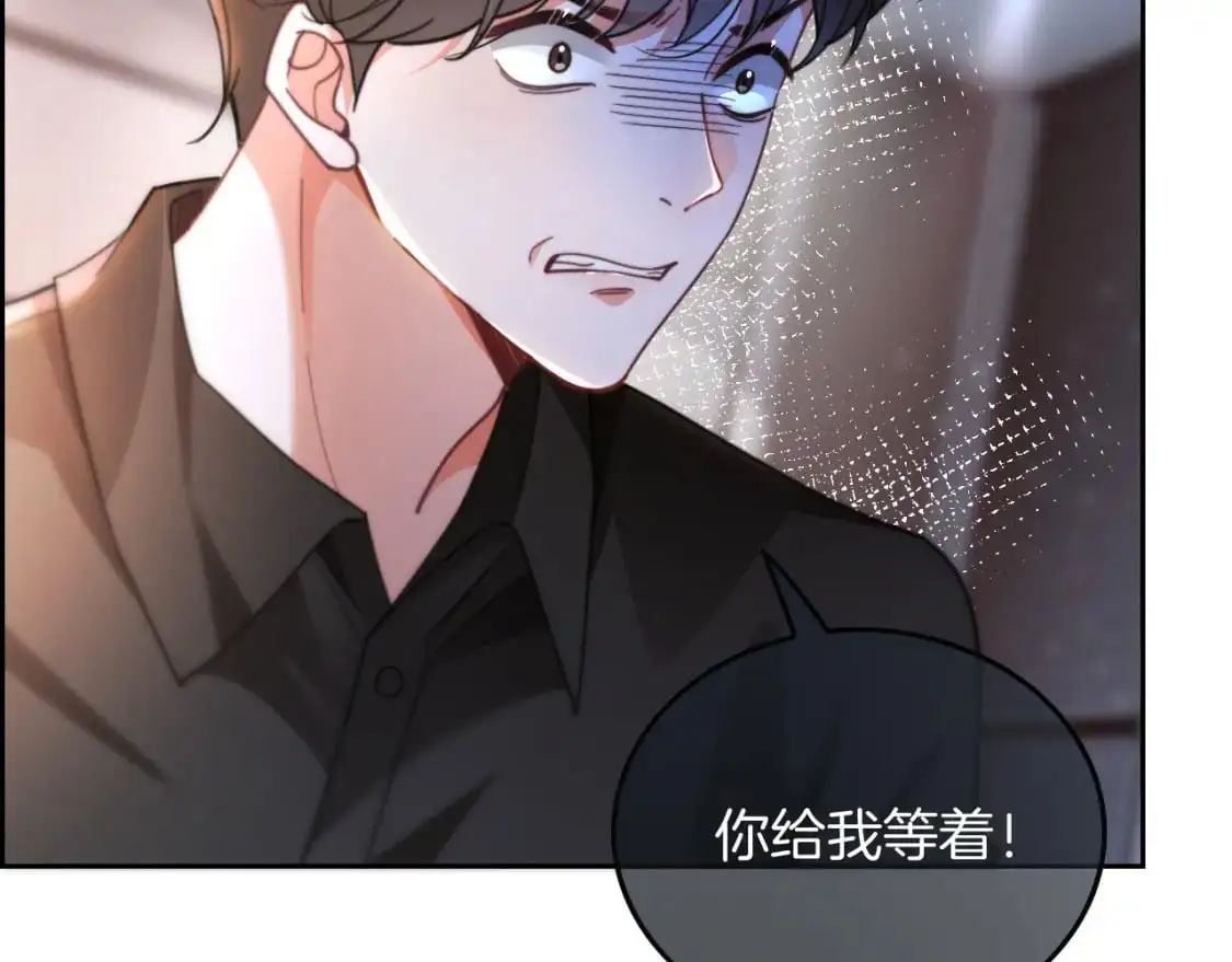 第229话 血虐！22