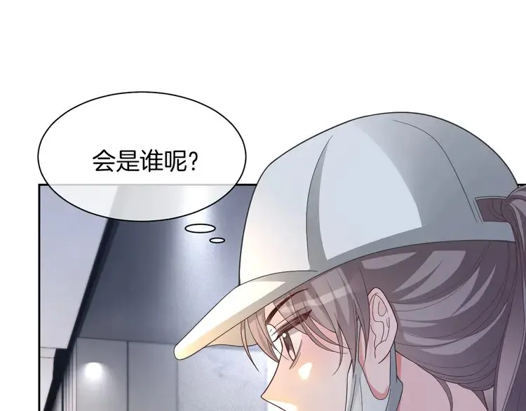 第172话 裴爷震慑全场52