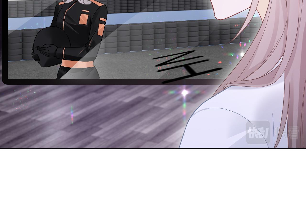 第100话 赛车比赛79