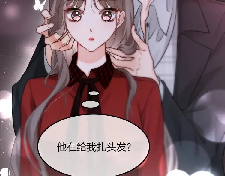 第169话 性感允允~47