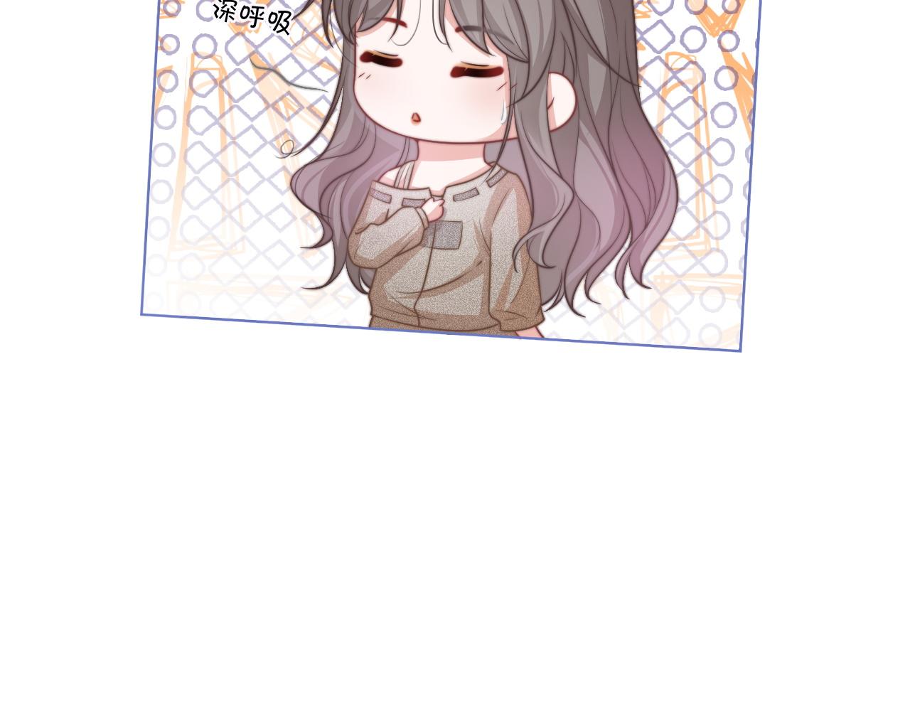 第56话 最强助攻上线28